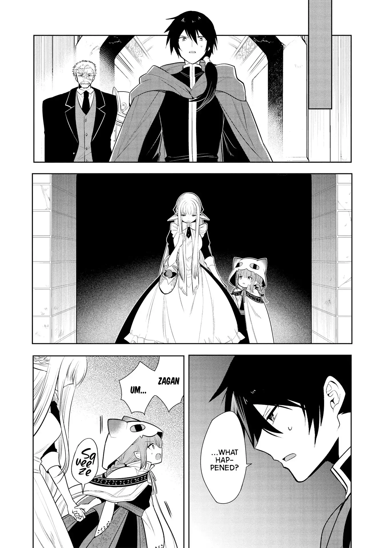 Maou no Ore ga Dorei Elf wo Yome ni Shitanda ga, Dou Medereba Ii? Chapter 26 9